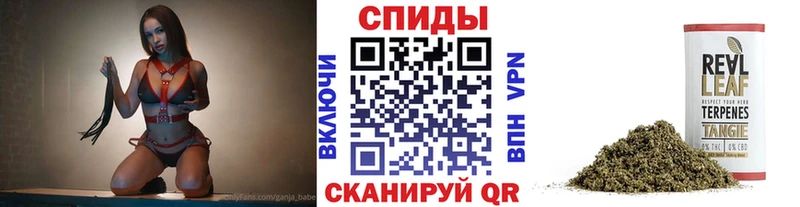 Бутират BDO 33%  Гаврилов Посад 