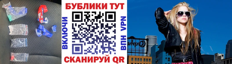 Ecstasy 280 MDMA  купить   Гаврилов Посад 