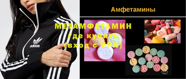 не бодяженный Алексеевка