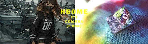 mix Абинск