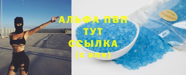 MDMA Алзамай