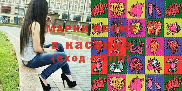 MDMA Алзамай