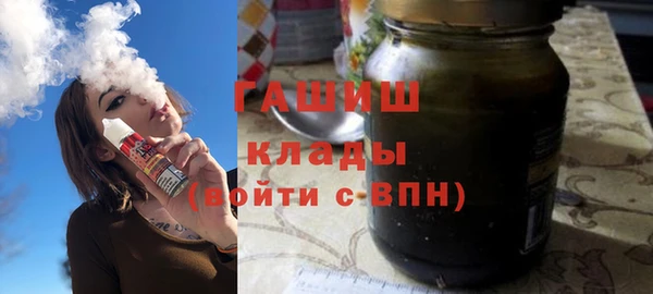 MDMA Алзамай