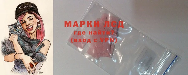 меф VHQ Алексин