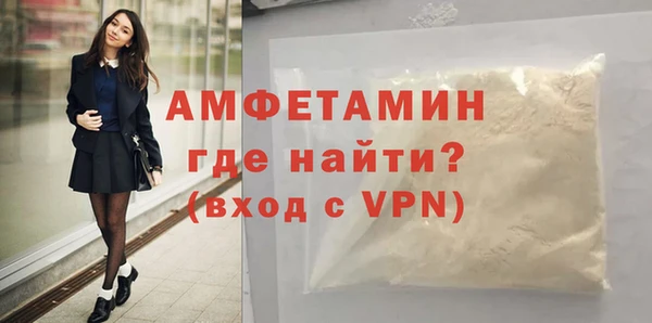 MDMA Алзамай