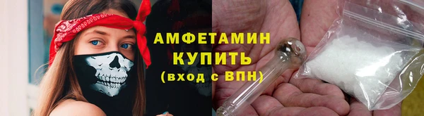 не бодяженный Алексеевка
