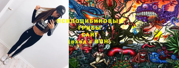 бутик Краснотурьинск