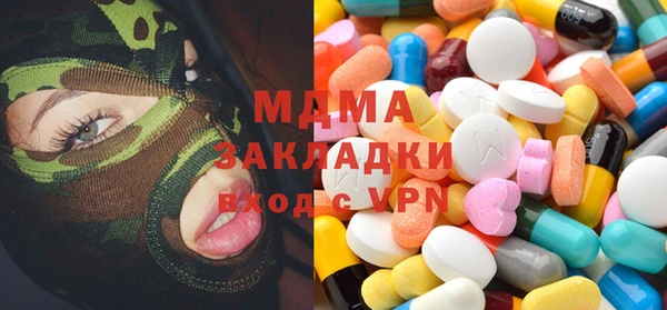 не бодяженный Алексеевка