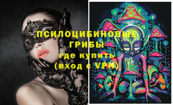 не бодяженный Алексеевка