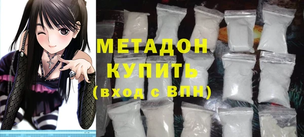 не бодяженный Алексеевка
