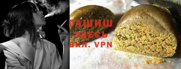 не бодяженный Алексеевка