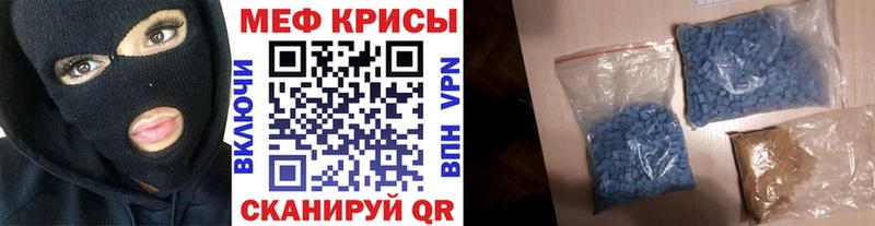 МЯУ-МЯУ мяу мяу  Гаврилов Посад 
