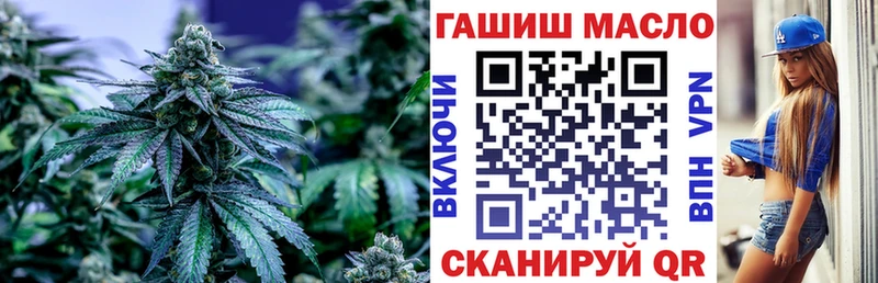 Дистиллят ТГК концентрат  Гаврилов Посад 